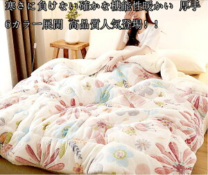 i6F   ԕ  fG ѕz uPbg 唻 ʎg ~p g 킢  T}[ Ђ| k VO _u zcJo[  ^IPbg xb