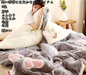 ��i �ѕz �u�����P�b�g �~�p �g����6�F ���� �������� ������ �f�G �唻 ���ʎg���� ���킢�� ������ �T�}�[ �Ђ��|�� �k�� �V���O�� �_�u�� �z�c�J�o�[ ������� �^�I���P�b�g �x�b�h�J�o