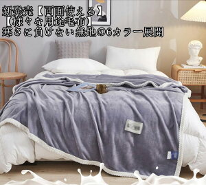 �V���� ���i�� �ѕz �u�����P�b�g 6�F ���n �y�� �唻 ���ʎg���� �~�p �g���� �f�G �������� ���킢�� ������ �T�}�[ �Ђ��|�� �k�� �|���|�� �V���O�� �_�u�� �z�c�J�o�[ ������� �^�I��