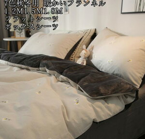 V 7F xbhpi |zcJo[ 1.5M4_Zbg H~p QJo[Zbg |zc zcJo[Zbg QZbg Jo[1.2m 3_Zbg {bNXV[c tbgV[c Pn G v