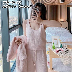 y4colorz Pn lOWF Q [EFA pW} fB[X   ӂӂ ~ ZbgAbv 3_Zbg ㉺Zbg J[fBK xXg+pc vI[o[ pc 