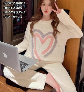 2_Zbg ㉺Zbg jbgpc lOWF Q [EFA pW} fB[X   ӂӂ ~ J[fBK pc vI[o[ H~[EFA H~pW