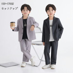 2F  3_ZbgAbv [100-170cm] Ǝ w X[c j̎q WjA 傫TCY  150 160 170@w ZbgAbv tH[} X[c   q w X[c 