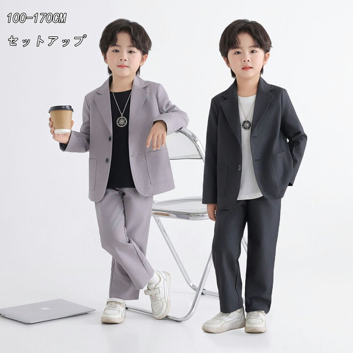 楽天市場】2色 送料無料 3点セットアップ [100-170cm] 卒業式 入学式 