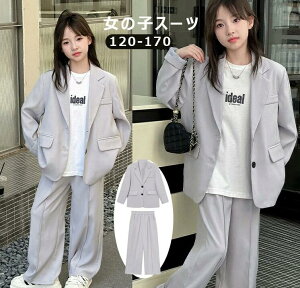  [120-170cm] tH[}X[c jp kids WjA ^LV[hLbY 2_ZbgLbY X[c 2_Zbg tH[} JWAX[c qX[ctH[} q ƎEw