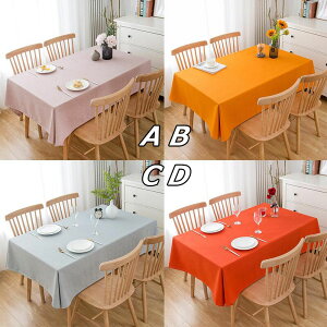  8F e[uNX l Ȗ H `_ zVv  Hh  Jo[ 7F n ňl ` ` 傫 4l| 6l| e[uNX HJo[