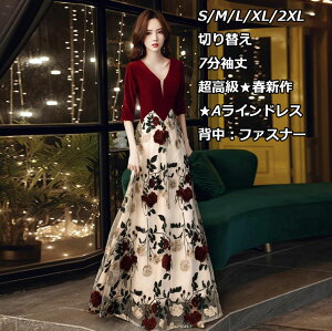 tF~j KN [Y hJ t[ t[ `[ ܕ VlbN  j[N hbLO ؂  7 p[eB[hX CujOhX yS-2XLz EFfBOh