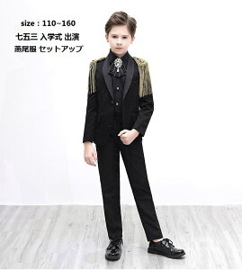 JWA qX[c  5_Zbg WPbg{Vc{Y{{lN^C+ ܎O w  ZbgAbv i q o i LbY  i R[g j̎qX[