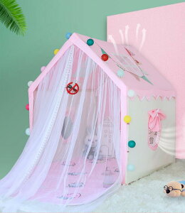  qeg VуgC size:100*130*130CM LbYe Q[nEX  Vi mߋ 閧ng  ܂܂ vZX̏^ Pl vZXeg xr[ c