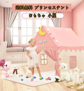 Vi  qeg  閧n eg LbYeg Q[nEX  ܂܂ VуgC vZX̏^ Pl vZXeg 傫ȃXy[X vCeg 