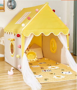 qeg  閧n Vi size:130*100*130CM jp LbYeg mߋ Q[nEX  ܂܂ VуgC vZX̏^ Pl vZXeg xr[ c