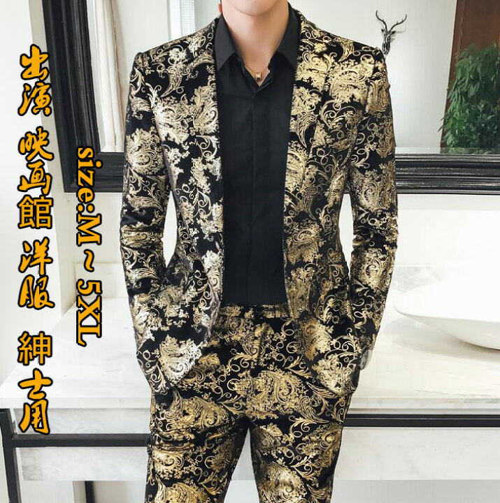 楽天市場】韓国風 上品 メンズスーツ 出演 映画館 洋服 紳士用 2点 
