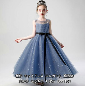 V ̎qhX LL GKg  ؍ LC Pl ܎O  \ LbY WjA Ȃ p[eB[hX q sAm vZX \  