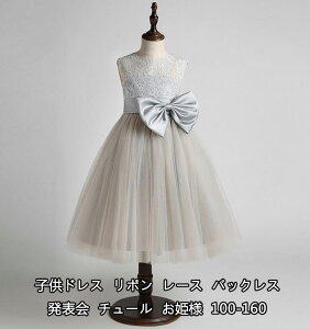  { qhX \ ̎q qǂhX WjAhX VvhX уhX ԕ xr[ q Xe[WhX sAm\hX RN[hX ǂh