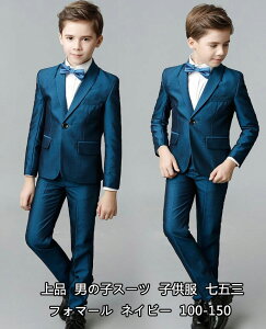 i ؍ 3_Zbg lCr[  j̎qX[c LbY w JWA WPbg+pc+lN^C   qX[c sAm ܎O tH}[ o ZbgAbv 