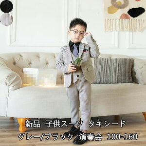 lC V 6_Zbg j̎qX[c ؍ 2Colors JWA  iDǂ ^LV[h w WPbg+pc+xXg+lN^C+u[`+lN^C   qX[c sA