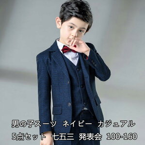   ^LV[h j̎q 6_Zbg IV ؍ lCr[ ZbgAbv JbRCC w JWA WPbg+pc+Vc+xXg+lN^C+u[`  q s