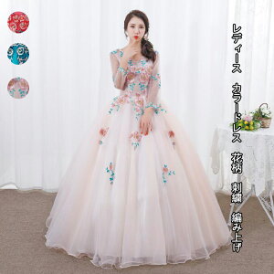 4FWJ t sAm \ hX l tphX fB[X J[hX ԕ p[eB[hX  bh/u[/Vp hJ [X obNX o ZNV[ E