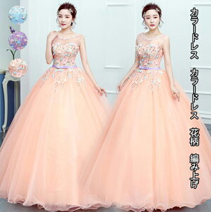 3F OhX t ƔȂ F sAm \ thX O l 傫TCY EhlbN m[X[u u[ sN p[v ߑ RT[g Xe[WyS/M