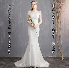 楽天市場 編み上げ ドレスのシルエットマーメイドライン 種類 ドレス パーティードレス ドレス レディースファッション の通販