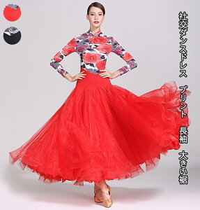 i Ќ_XhX Zp fB[X  bh/ubN \ hX Xe[Wߑ vg KhX  op  傫TCY _Xߑ }LV }} 