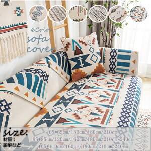lC Ȗ\t@Jo[ size:85*240cm 105*110@105*160@105*180@105*210@105*240 h~ Lт \t@[}bg k ȒP IȂ I I  􂦂  It I| ҂