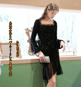 GKg sAm \  ԉł̉Yl p[eB[hX YN  EGfBOhX  i V[g s[X ԉ vZX a [X 񎟉 tH[