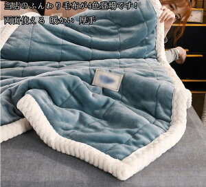 ���i�� �ѕz �u�����P�b�g 4�F �唻 ���ʎg���� �~�p �g���� ���� �f�G �������� ���킢�� ������ �T�}�[ �Ђ��|�� �k�� �|���|�� �V���O�� �_�u�� �z�c�J�o�[ ������� �^�I���P�b�g �x�b