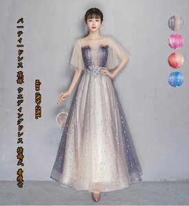 Vi EGfBOhX   ԉł̉Yl s[X p[eB[hX ԉ ZNV[ i sAm a O YN AC 񎟉 tH[} t