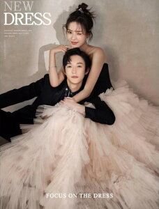 【送料無料】ウェディングドレス 花嫁ドレス 前撮り フォトウェディング撮影 カラードレス 結婚式 演奏会 お姫様 オフショルダー 高級感 多重チュール パーティードレス ロング きれいめ