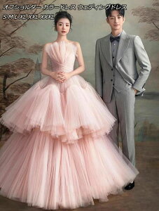 `[ WeddingDress ItV_[ EFfBOhX ԉŃhX [X OB B AC tHgEFfBOBe J[hX BepOg[ d`[ p[eB[h