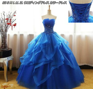 5色展開 WeddingDress オフショルダー ウェディングドレス カラードレス 演奏会 安い ロングドレス ウェディングカラードレス 二次会ドレス プリンセスラインドレス 結婚式 ステージ衣装 パー