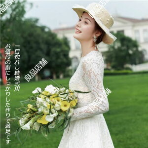 WeddingDress ブライダルドレス 長袖 袖あり ウェディングドレス ステージ衣装 演奏会 ロングドレス 発表会ドレス 声楽のコンサート コンクール イブニングドレス 披露宴 XS~3XL ファスナー 花嫁