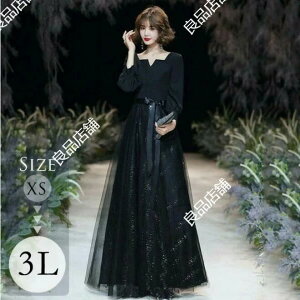 ihX l sAm \ OhX t  e sAm\  t s[X uCYCh hX O thX tphX LLhX VlbN 