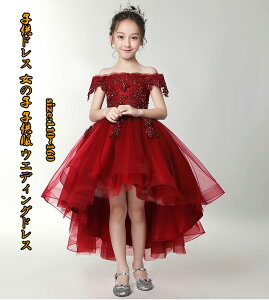 i ̎q q EGfBOhX  p[eB[hX  ԉ qhX LbY tH[} ܎O g[s[X  a Pl WjA sAm vZX 