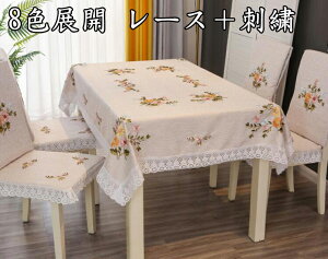 i V 8F [X nhJ e[uNX l z H `_ ~` Vv ԕ  Jo[ ϋv Lb` _CjO aF90cm*2 110cm*2 130cm*1 150cm*1 90*14