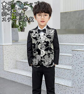 lC qX[c i 3_Zbg WPbg{Y{{lN^C ܎O q hXR[g w j̎qX[c o LbY JWA \ tH[} Ǝ sAm  