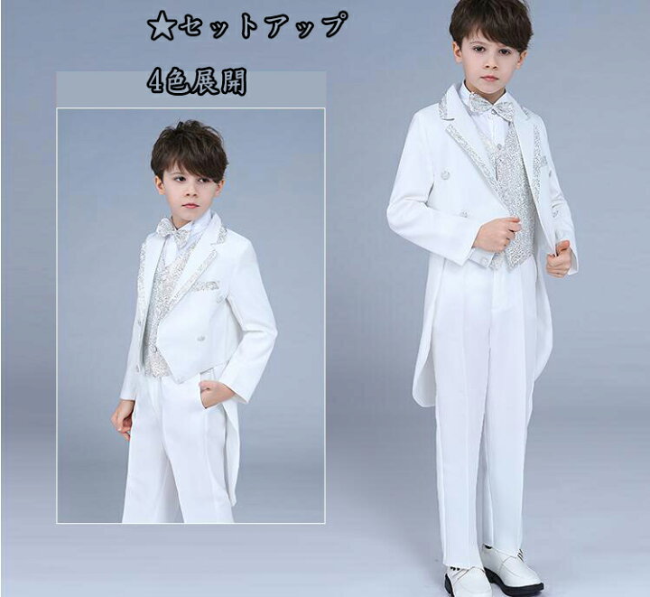 楽天市場】タキシード 燕尾服 4色展開 5点セット ジャケット＋シャツ+ 
