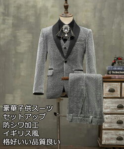  i qX[c 4_Zbg WPbg{xXg+Y{{lN^C ܎O q hXR[g w j̎qX[c o LbY \ tH[} Ǝ sAm   X