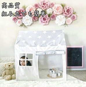 i iJoX  􂦂  ̂  jp LbYeg qeg size:110*80*120CM mߋ Q[nEX 閧n ܂܂ VуgC vZX̏^ 