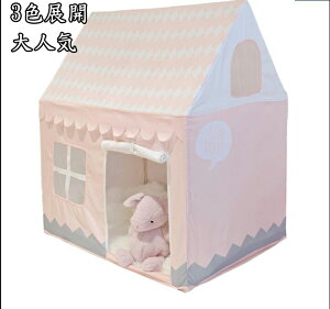  2_Zbg i  3F +tA}bg  jp LbYeg qeg size:100*70*108CM mߋ Q[nEX 閧n ܂܂ VуgC vZX