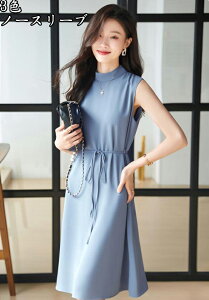 ԃZ[ ؍ ɗD 3F Ȃ n s[X GKg  OL ʋ΁tH[}  i 񎟉 S/M/L/XL/2XL/3XL/4XL 20304050 fB[X JWA t Cg r