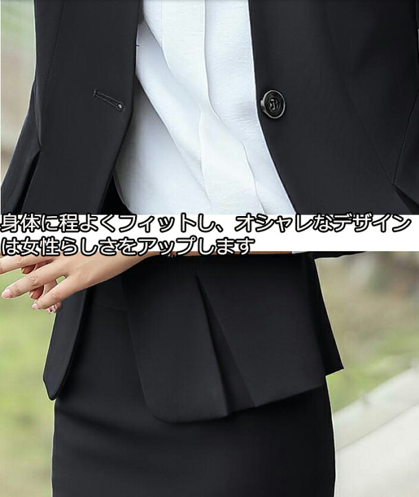 3点おまとめご購入》ヒロコビス ジャケット デカ襟 春夏 楽天市場】新  