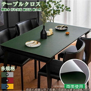 3F e[uNX e[u NX rj[   H ʎg  2mm h~ ~ ϔM ` }bg ` e[u}bg PUv p^ I[_[ n u[ I