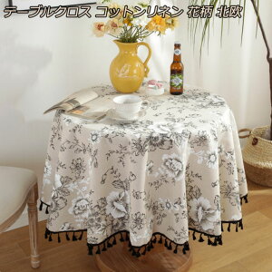 4F e[uNX Rbgl ԕ k Eh e[uNX _XgJo[ }bg Lb`pi Lb`t@ubN CeA    wI ^bZ ~` e[