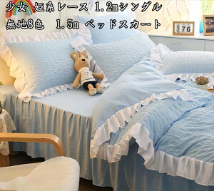  ~zcJo[ [X  Jo[ xbhXJ[g lGʗp zcJo[Zbg VO Z~_u _u Pn QJo[ |zcJo[ v[g 􂦂 8colors  t