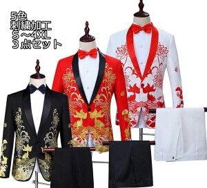 ㉺Zbg hJ 5F ԕX[c YX[c IVX[c 2_ZbgX[c {^1 rWlXX[c I WPbg{Y{+lN^C tH[}X[c JWA X^Cb