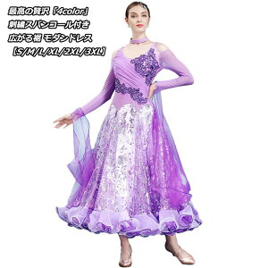 hJXpR[t iǂЌ_Xߑ Ќ_XhX fB[X \ Xe[Wߑ ZphX K op s[X 傫TCY _Xߑ/}LV䃏s