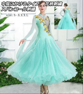 i wɂ^Cv XpR[ԕhJ Xg[ Ќ_Xߑ X_[ Ќ_X _ߑ S[WX X^_[hhXtR c Ќ_XhX X