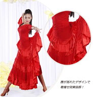 パソドブレ ボリュームスカート 闘牛舞 上品 社交ダンス衣装 豪華な社交ダンスドレス 大きい裾 ダンス発…